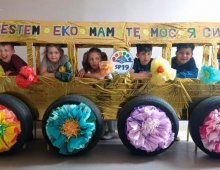 MiastoMisja_wyniki/MiastoMisjaSolaris_Eko_19stka