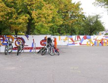 Szkola_Podstawowa_nr_19_im_St_Staszica_w_Poznaniu_3