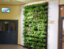 Zespol_Szkolno-_Przedszkolny_nr_1_w_Poznaniu_2