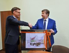 Fot.: UM&nbsp;Szczecin