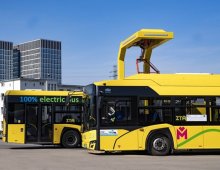 Fot. Metropolia GZM